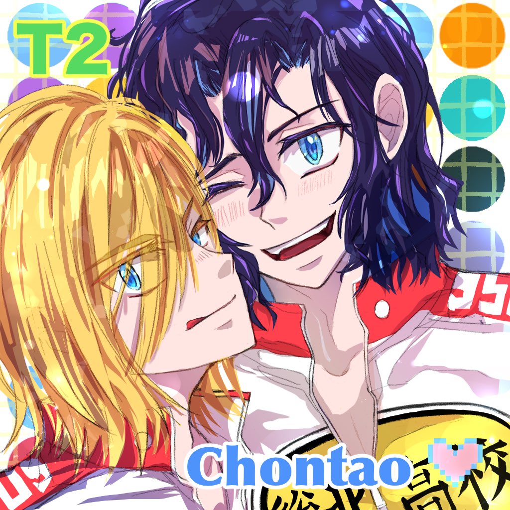 #ぺだらぶ2026
こめちゃんに誘われてペダルのAllCPのオンイベ参加させて頂いてます🌙⭐️
青手💛💚で参加してます良かったらお気軽に遊びに来てみてやってください🙇‍♂️ (展示漫画のページ増やしとく予定

ちょんたお（chontao） - YWPD ALL LOVE ! 2026 - とらのあなWEBオンリー event.toranoana.jp/web-only-circl…