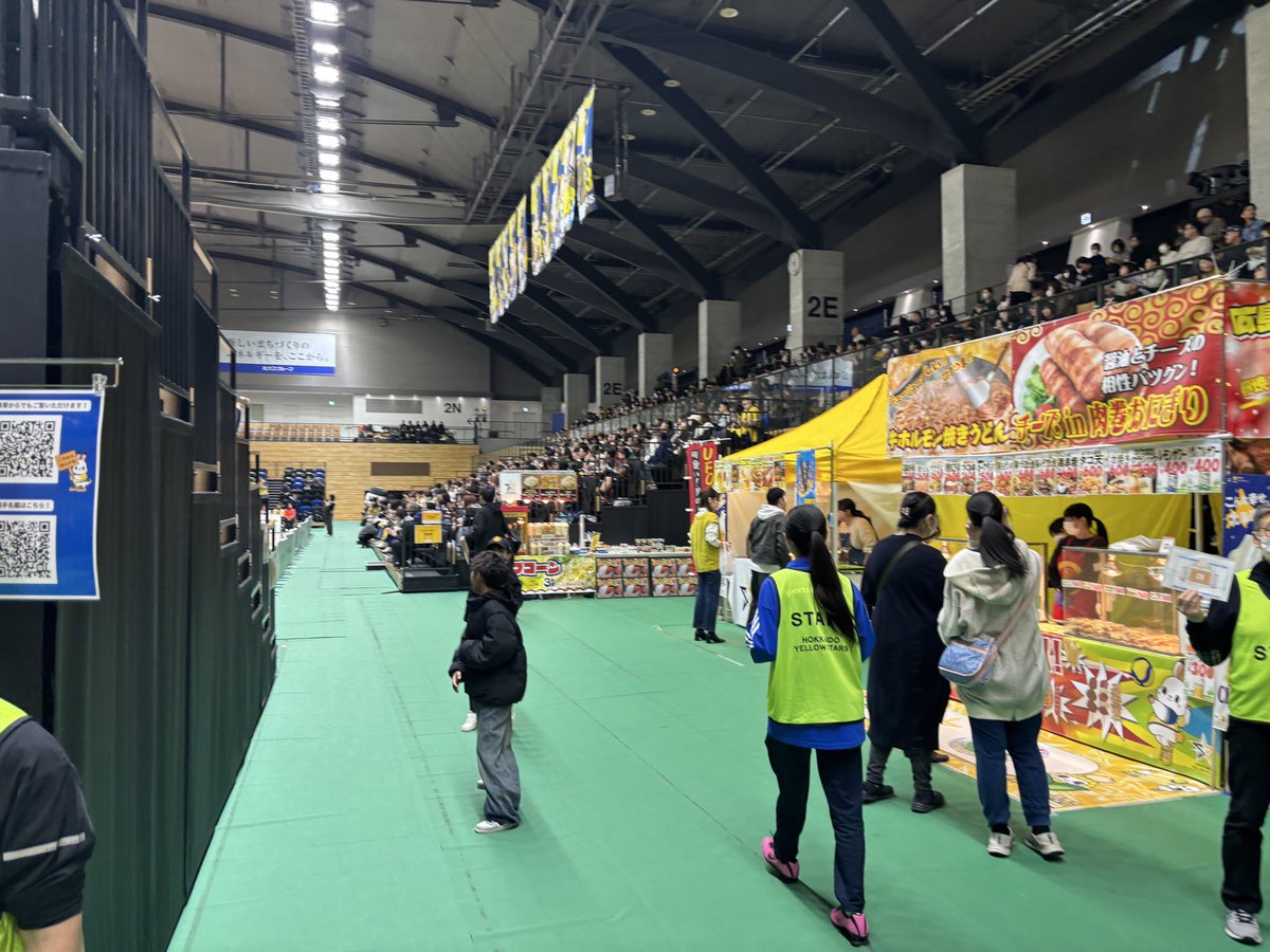 ryousen24's tweet photo. おはりょーせーん☀️

もう春の気配しかない札幌です🌸

先週の土曜日に初めてバレーボールの観戦に行ってきました🏐バレーボールもやはり面白い❗️がんばれ、イエロースターズ🟡
#コインランドリー
#札幌
#バレーボール
#イエロースターズ
#企業公式が朝の挨拶を言い合う
#相互フォロー https://t.co/Cof3xLt1SM
