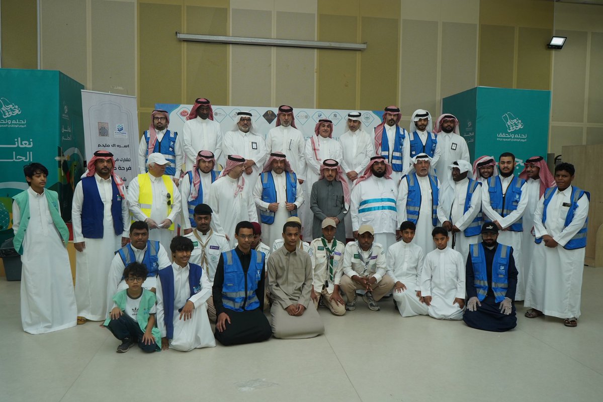 أســرة آل مـلــحــم tweet media