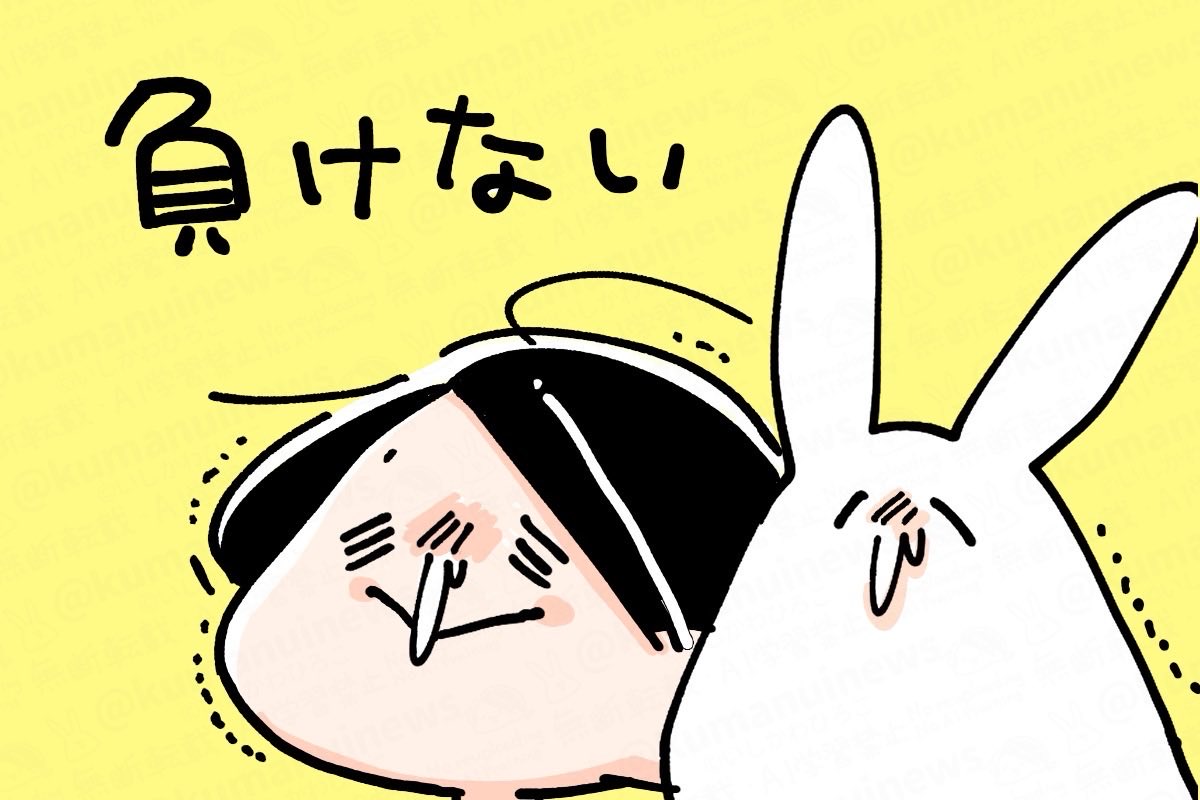 おはようございます!ねむ!!

そろそろ花粉も落ち着いてくれるかな??
今週もぼちぼちぼーちでいきましょね〜🍀🍀 