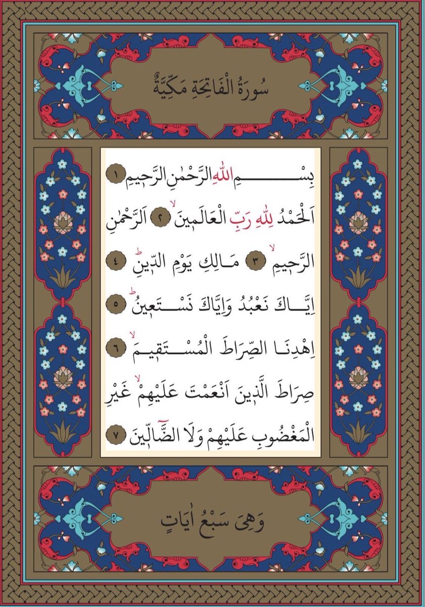 HATİCE BALCI tweet media