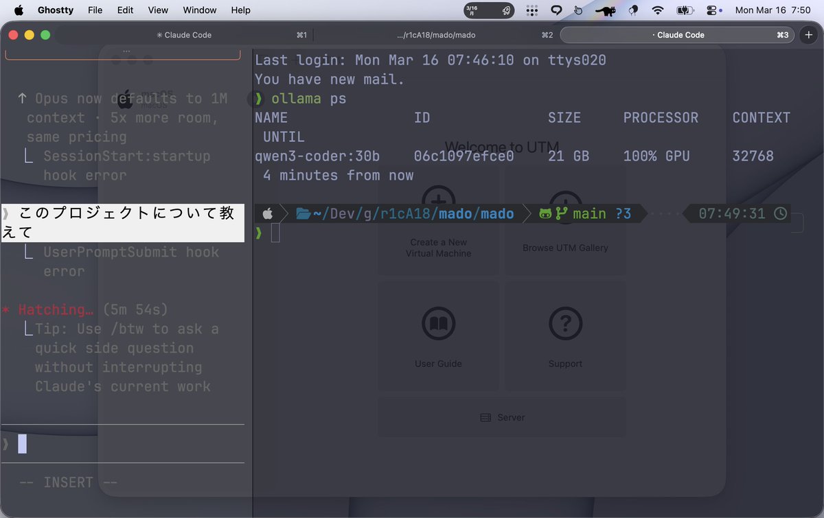 M4AirじゃClaudeCodeでqwen3coder-30B動かせなそう、強いマシンが欲しいーーーーー