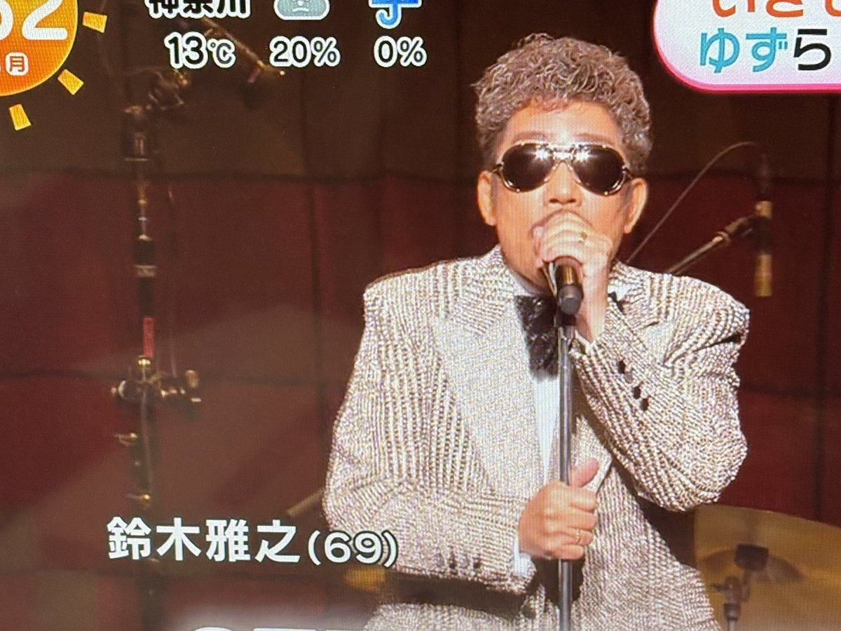 tokodRa's tweet photo. @martin40_staff @mizunoyoshiki @IKIMONOofficial https://t.co/Z4A4kZwT09