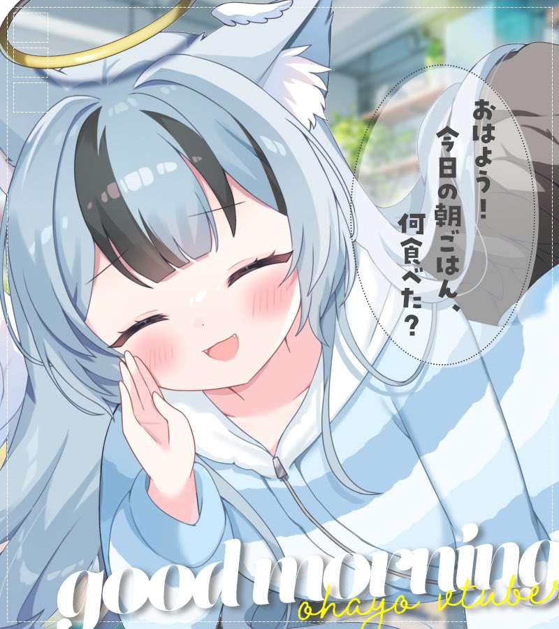 狼牙せら🐺✝️ ⟡ 1月28日 3周年 ⟡ tweet media