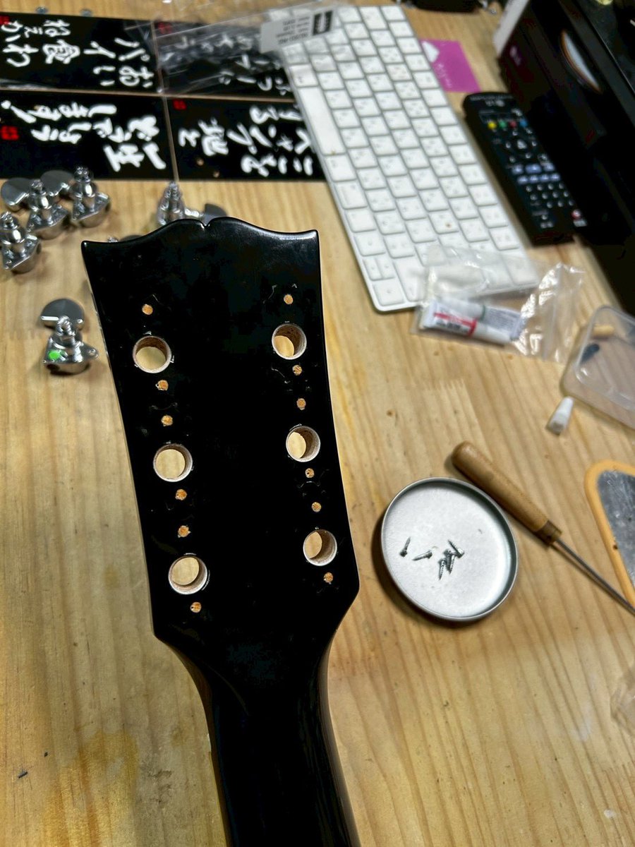 Pon'sFactory tweet media