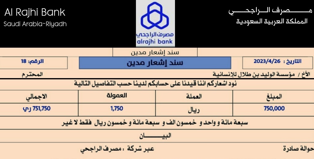 aryam_office's tweet photo. السلام عليكم
كم محتاج مستلزمات العيد
عندك دين وتبي تحسن وضعك المعيشي
أبغى الحسابات اللي ماقد فاز بأي مسابقة

وأمنتكم بالله لا يكتب كلمة أنا إلا اللي فعلاً لم يسبق له الفوز معاي أو مع غيري
#ليلة_القدر
الله يجعلها من نصيب اللي يستحقها
تابعني
ورتويت 🔃 للتغريدة ذي
ارسل رقمك الخاص https://t.co/5WAQNtd2Wm