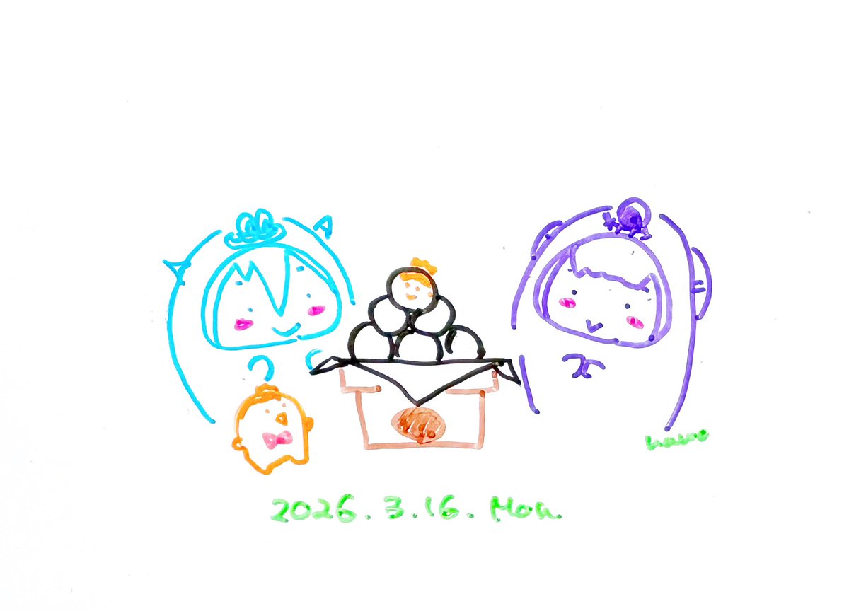 おはようございます🌥️月曜日
やばいーいろいろ忙しいー💦💦
今週もなんとかがんばろうー٩( 'ω' )و
↓『十六団子の日🍡』モンちゃんズ
#なをぬのホワイトボード落書き