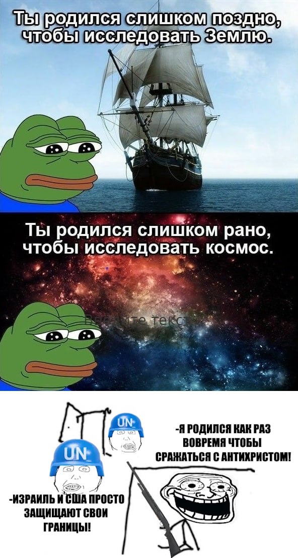 Рыжая 3,14сечка (@ioannadenisova4) on Twitter photo 