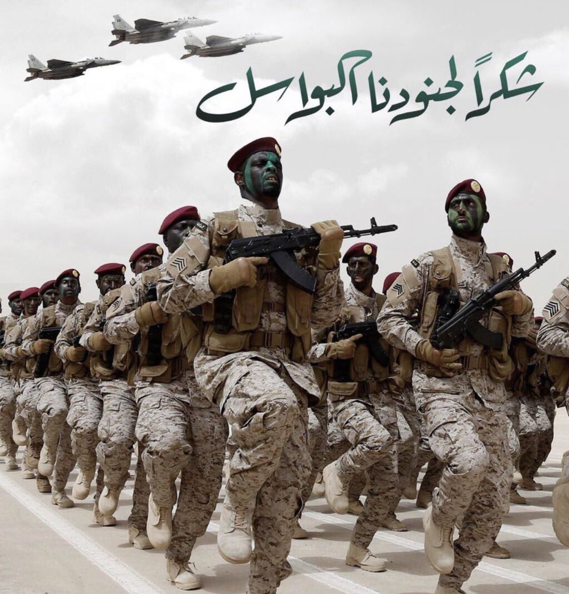 عفراء المري | للعقارات 🇸🇦 tweet media