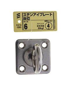 相生道(柔術)福井県支部 tweet media