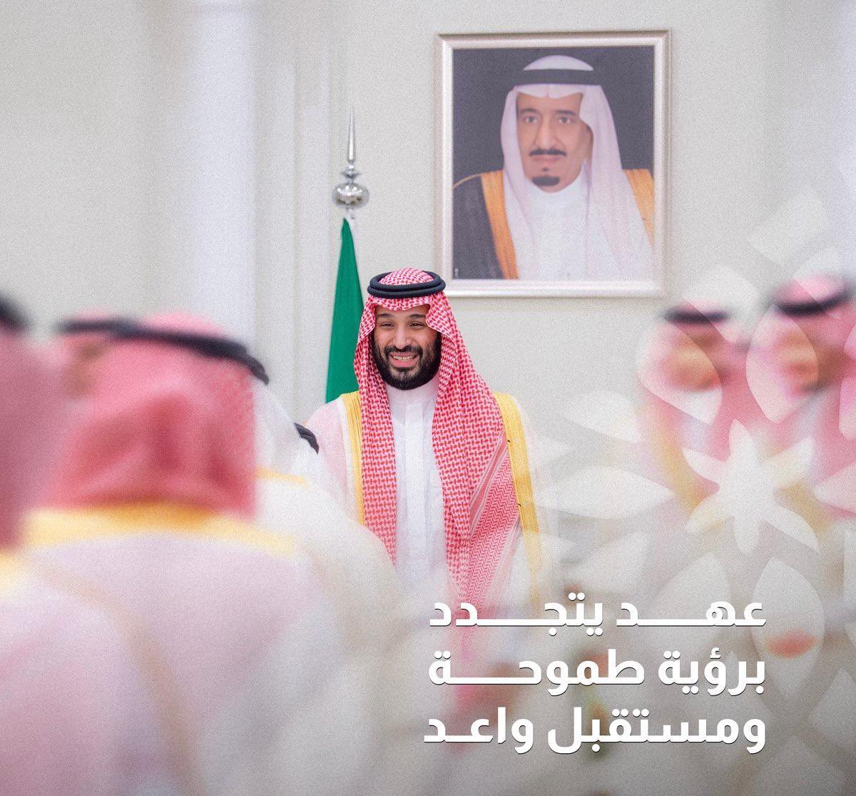 naif3755's tweet photo. #ذكرى_بيعة_ولي_العهد https://t.co/QQdMHYzoEH