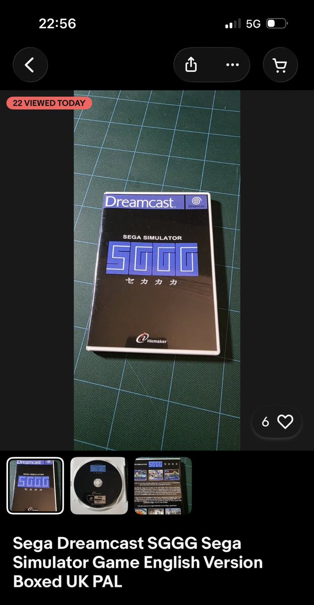 adrian oneil tweet media