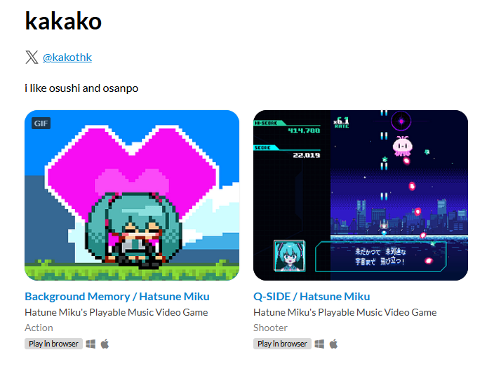 かかこ tweet media