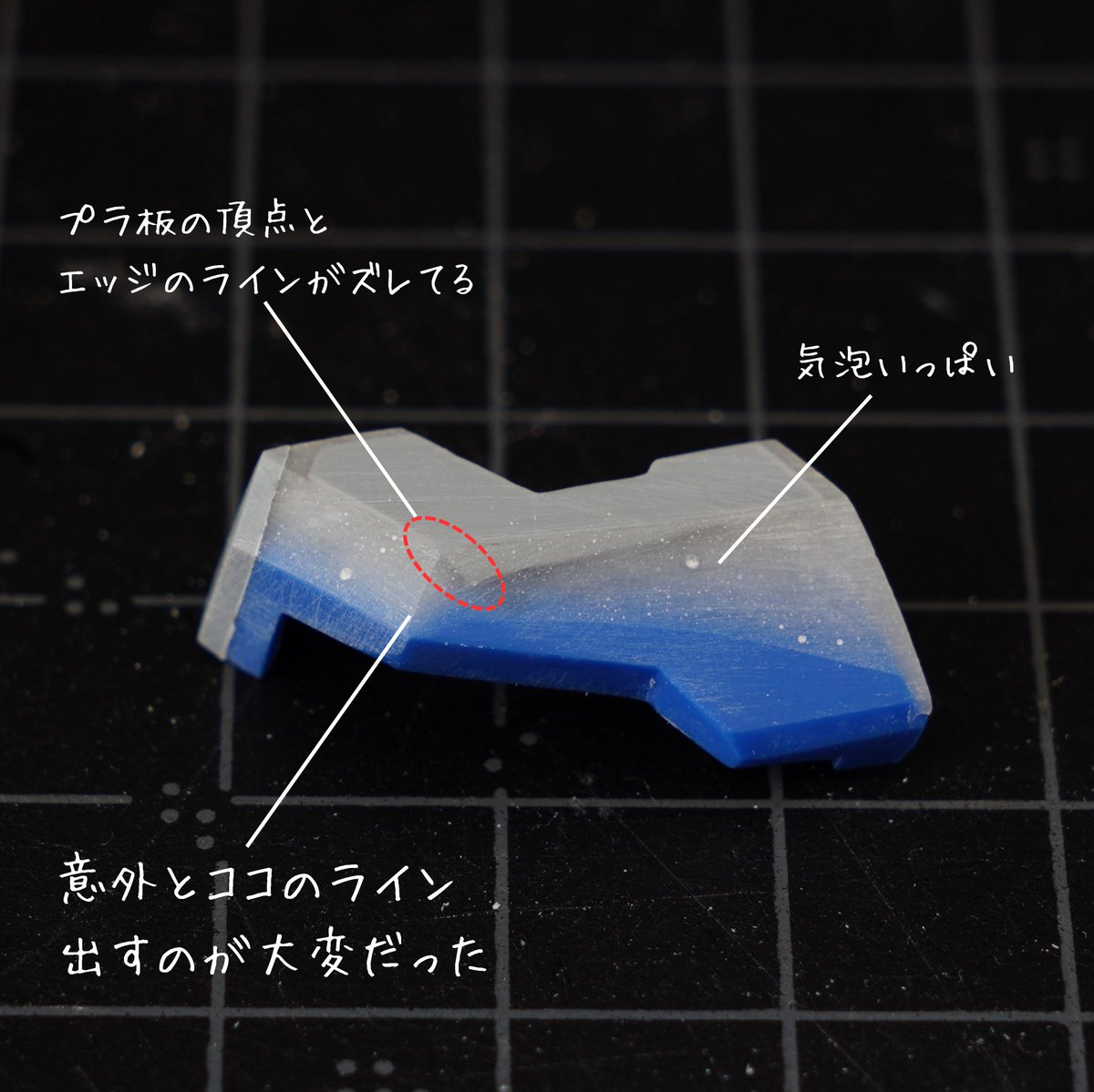 KN_MR's tweet image. MGダブルオーライザー
肩パーツは前後に少し大型化して、ラインにメリハリ出そうかと。レジンの良いとこは、普通のパテは切削する時には余ったパテも既に硬化してるから練り直しが必要だけど、UVライトで硬化→切削、パテ追加出来る。

#NIPCOM 
#INTERSTELLAR_00