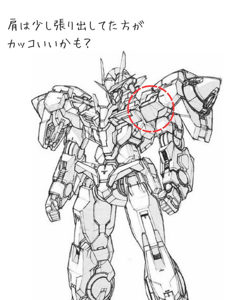 KN_MR's tweet image. MGダブルオーライザー
肩パーツは前後に少し大型化して、ラインにメリハリ出そうかと。レジンの良いとこは、普通のパテは切削する時には余ったパテも既に硬化してるから練り直しが必要だけど、UVライトで硬化→切削、パテ追加出来る。

#NIPCOM 
#INTERSTELLAR_00