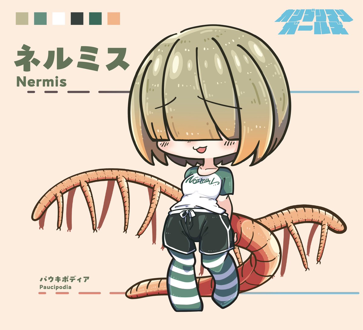 mirokunn2224's tweet photo. #見つけてくれてありがとう祭開幕
古生物ばかり描いている訳ではない！
擬人化イラストも描いております！ https://t.co/0Qxv7VG3x9
