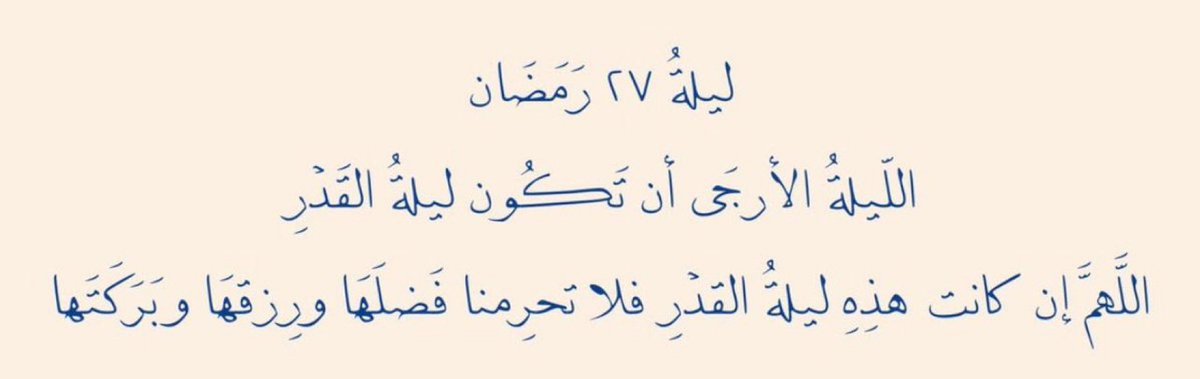 a_iiia7's tweet photo. @1Maherr_ https://t.co/tIuP5F9FlO