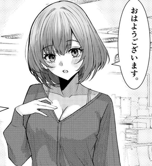 いつもの2倍描きこんでる。 