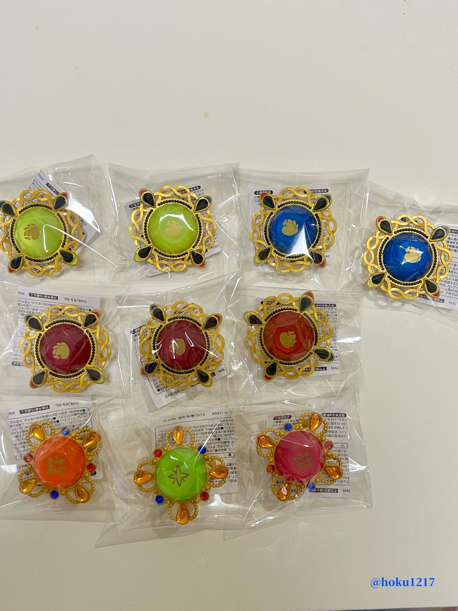 ゆん@周辺B済 tweet media