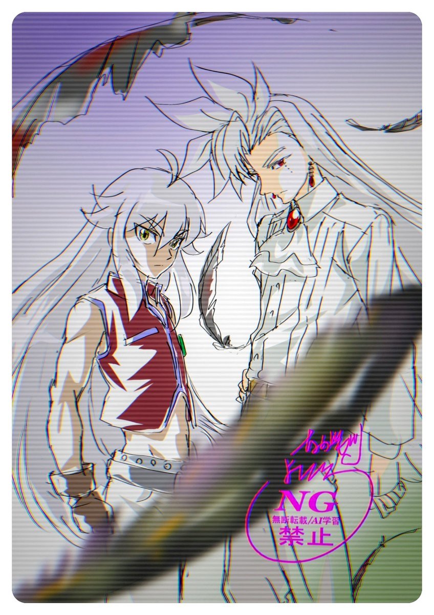 Kat~°•💜❄️~☆ tweet media