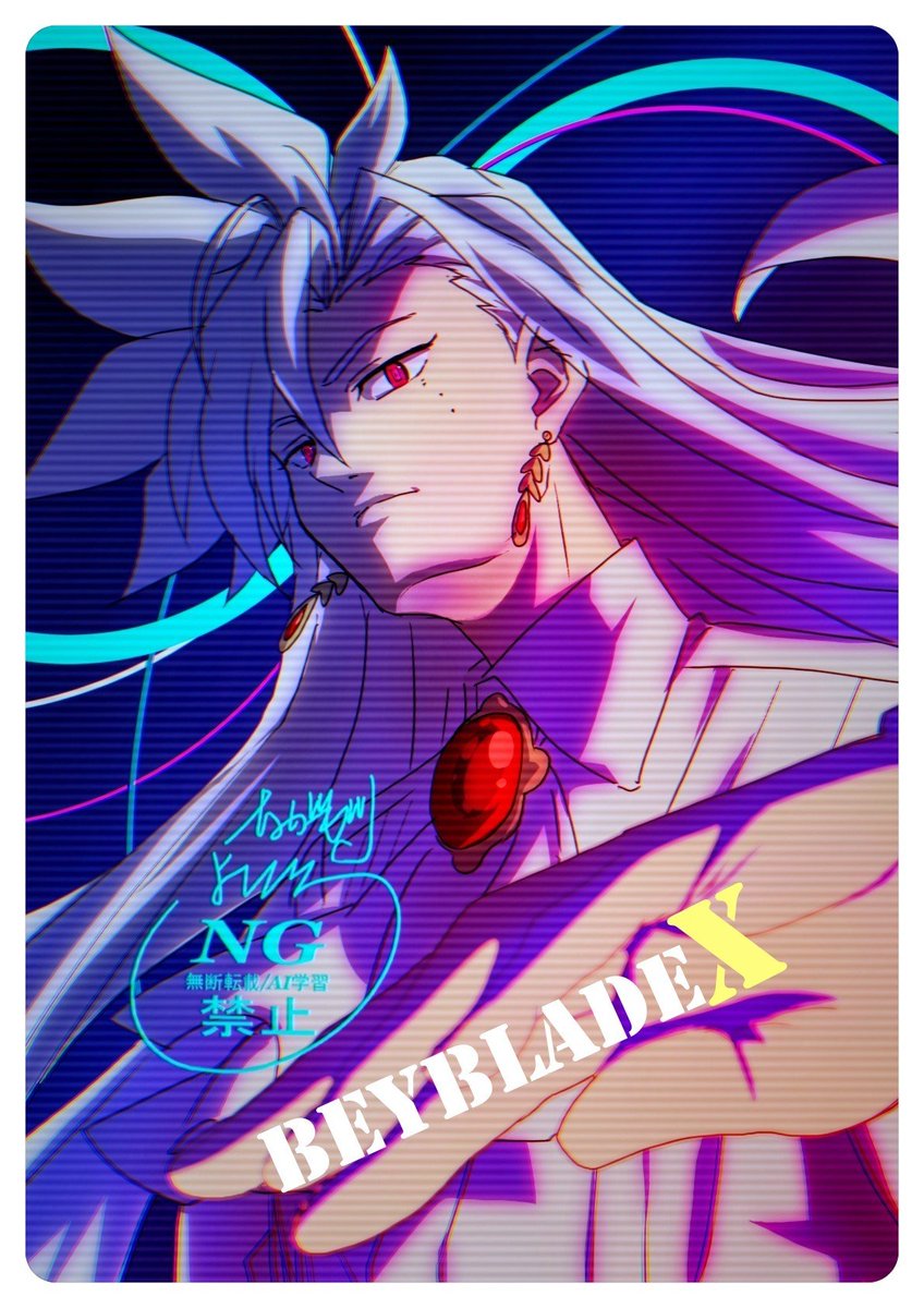 Kat~°•💜❄️~☆ tweet media