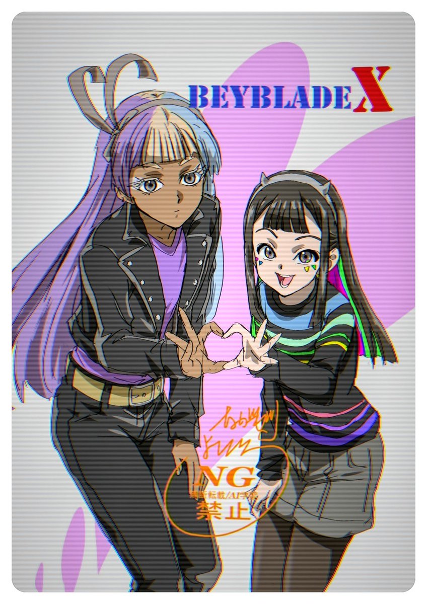 Kat~°•💜❄️~☆ tweet media