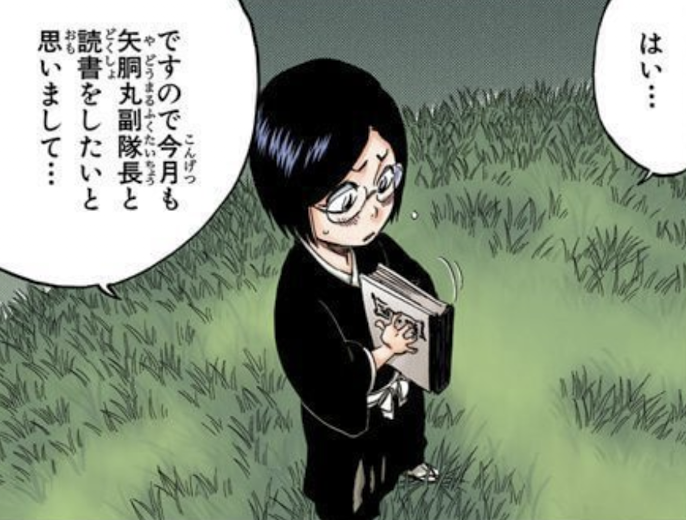 ジンさん Ginthree tweet media