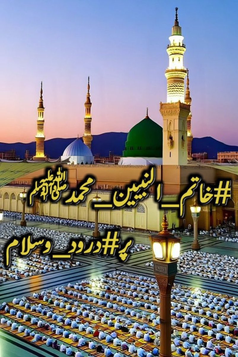 Farya khan tweet media