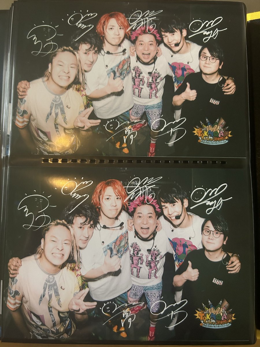 gaku tweet media