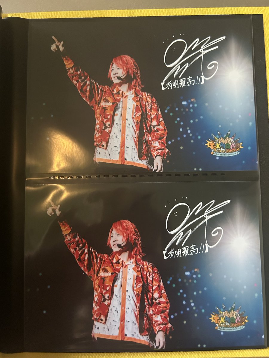 gaku tweet media