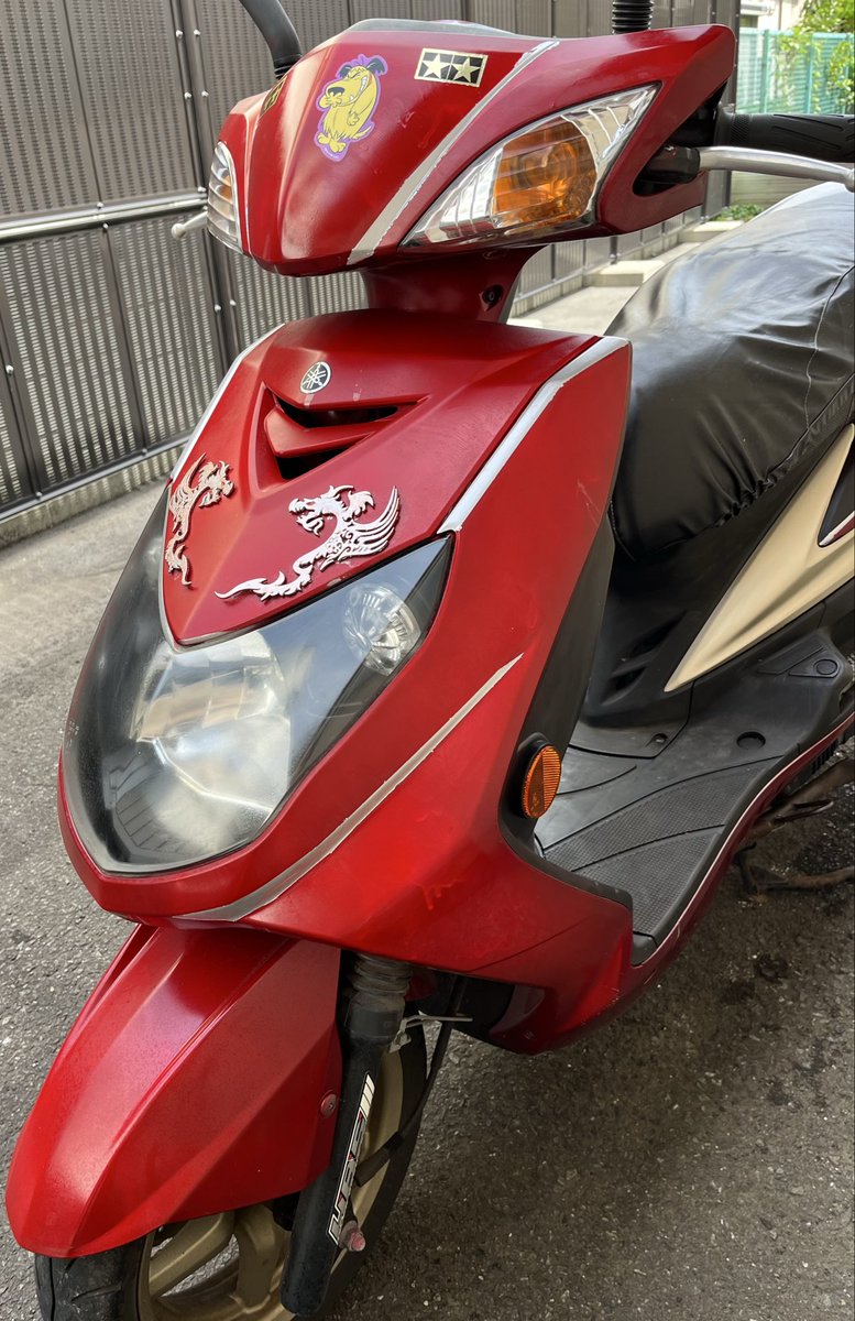 gg_only_dqx's tweet photo. 引き取られていったボクの家族
近所の買い物にいつも付き合って
軽い旅にも常に寄り添ってくれた
アルバムを覗いてみたら一緒に撮った写真はなかった
16年間ありがとうございました
#シグナスX #SE44J https://t.co/6n6LFIWPMa