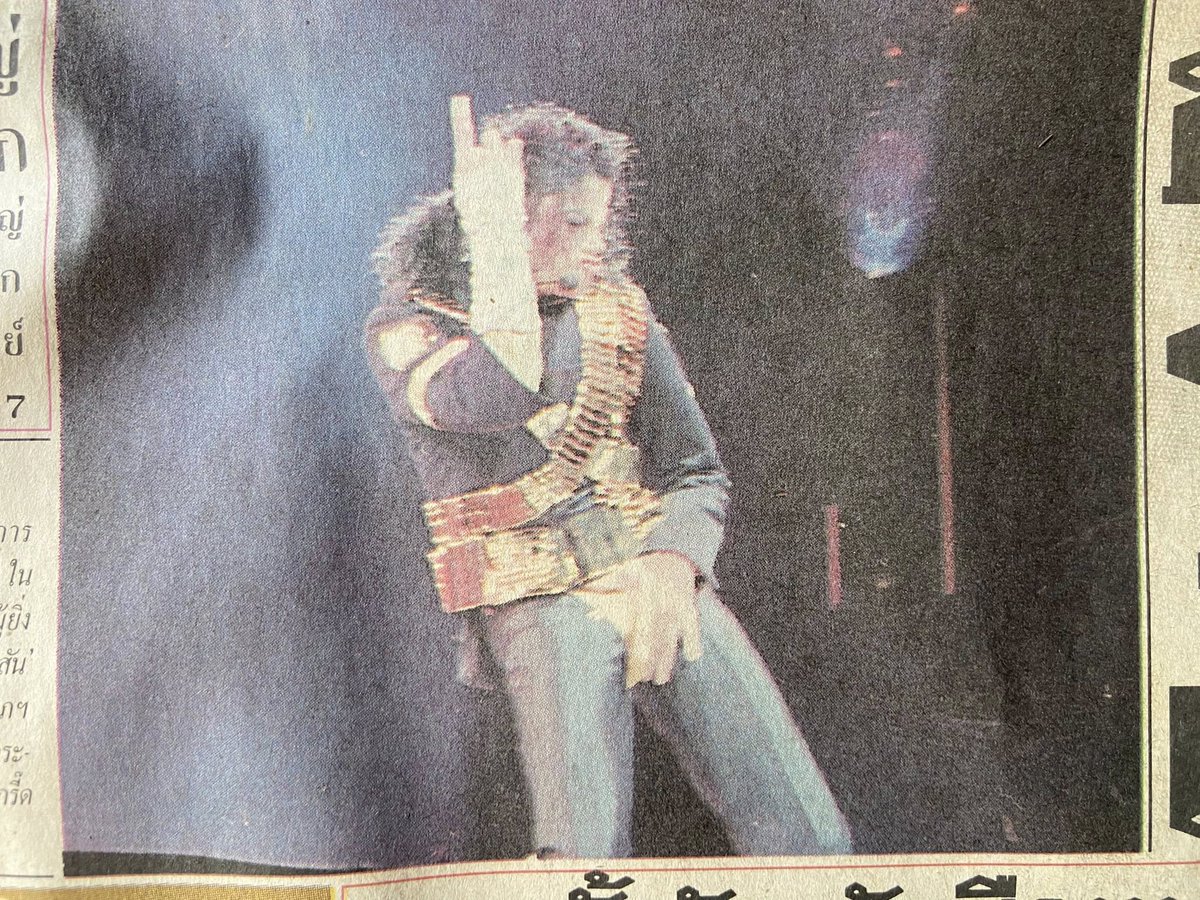 Pure Guava tweet media