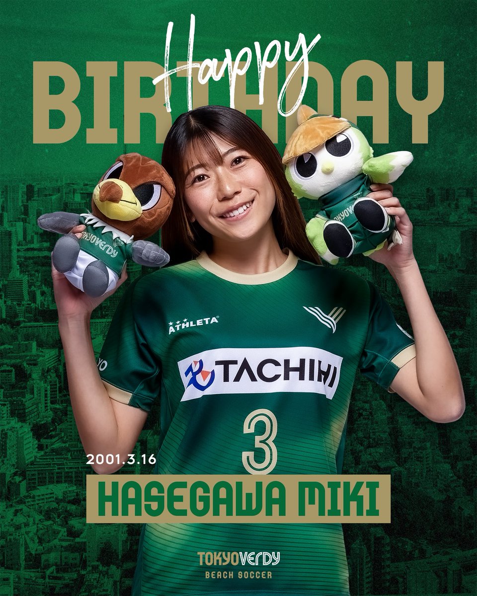東京ヴェルディビーチサッカー(Tokyo Verdy BeachSoccer) tweet media