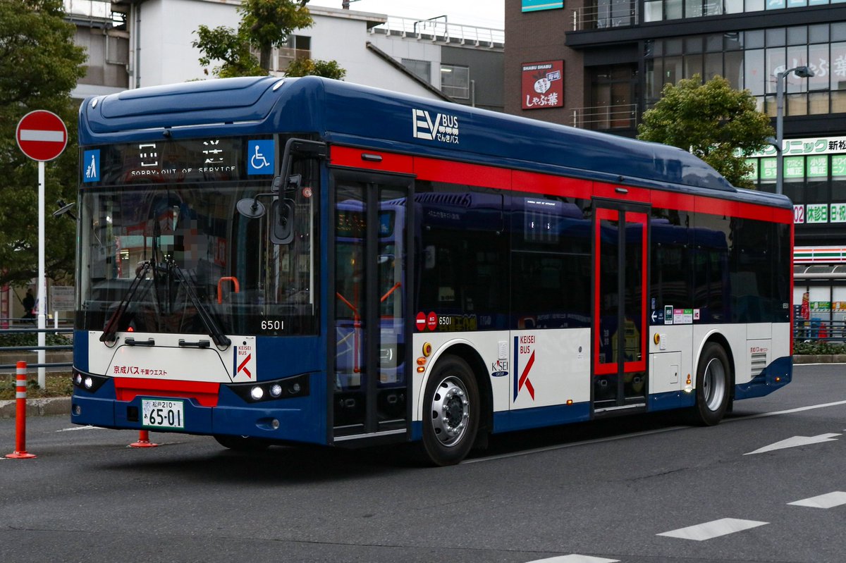 上総るみゃ tweet media