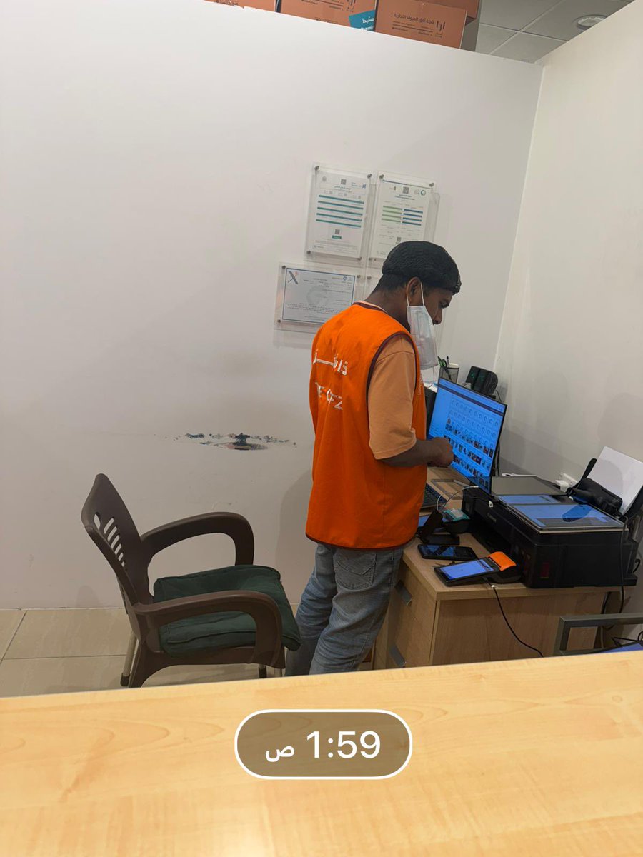 J_ALQAHTANI tweet media