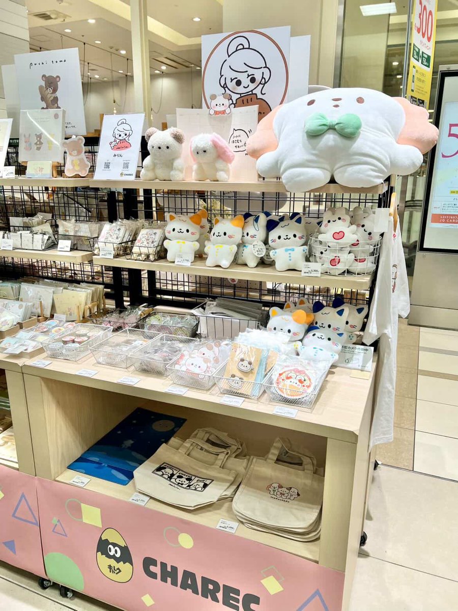 みりん🙈🌷AdobeFresco本発売中 tweet media