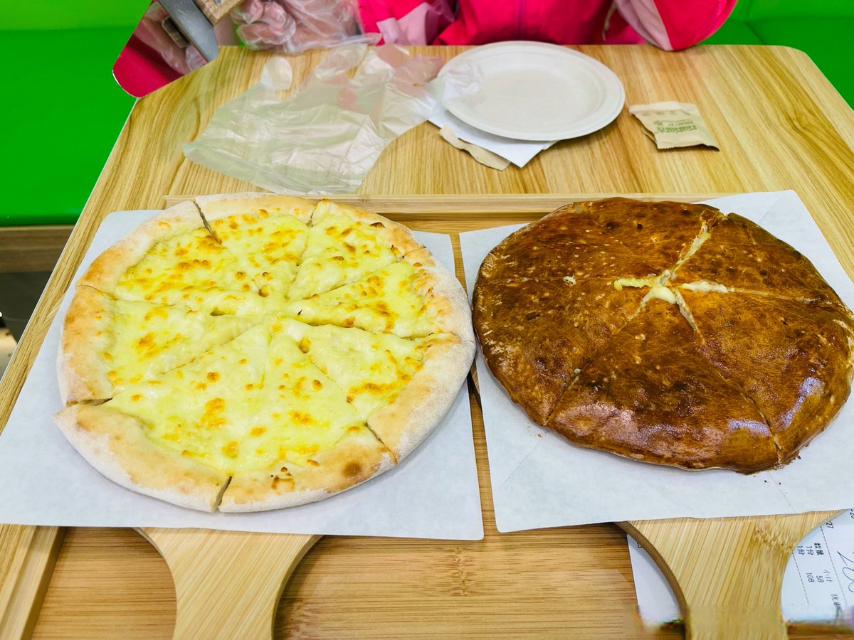 Marcin Wisnik tweet media