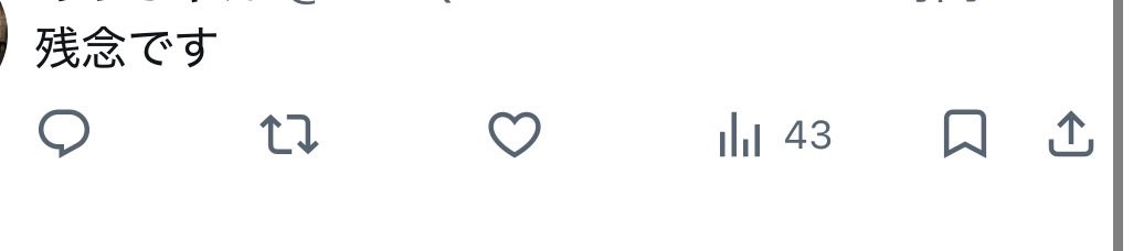 33🐷みみ tweet media