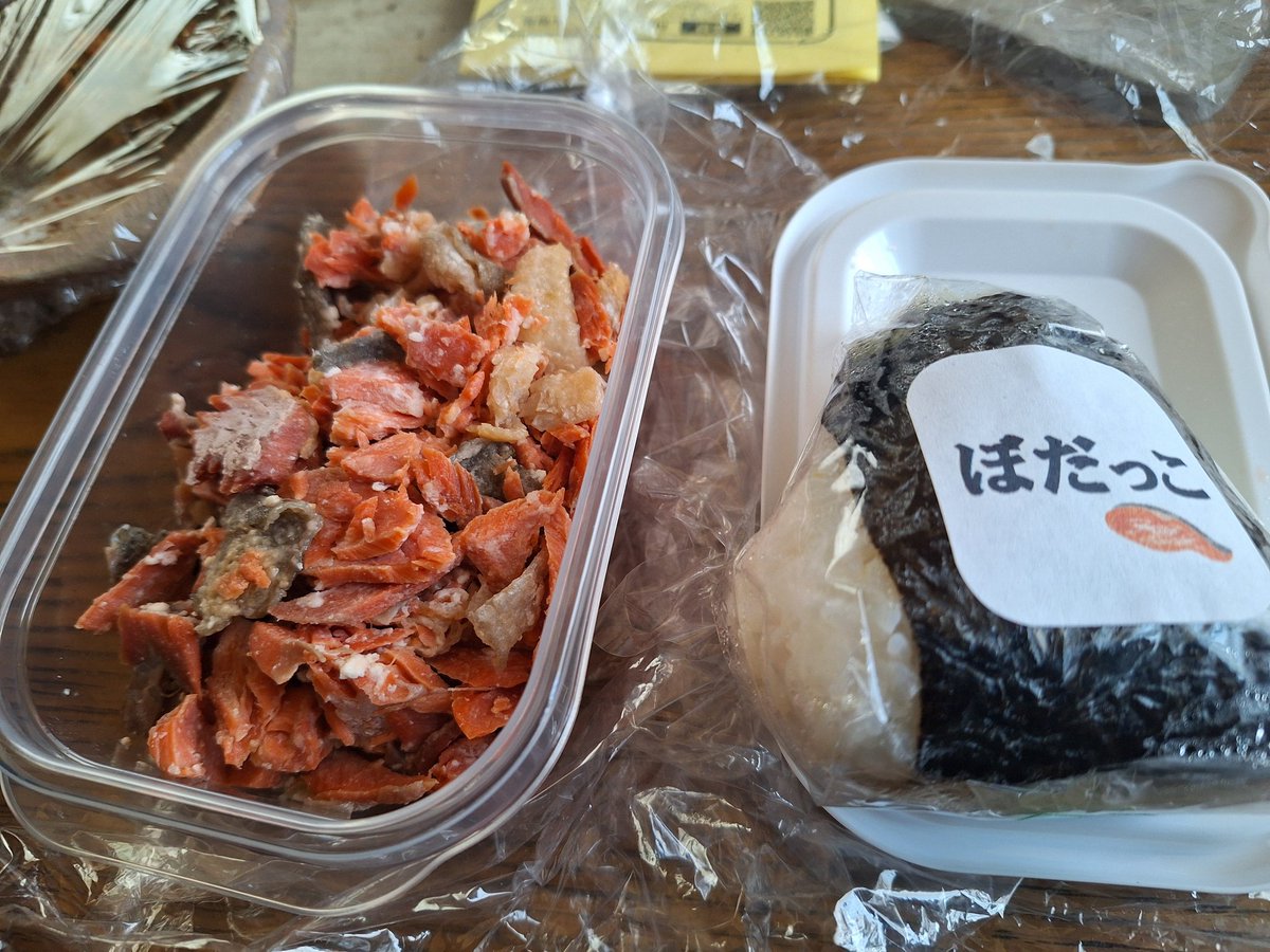 Sekiguchi Lancer! tweet media