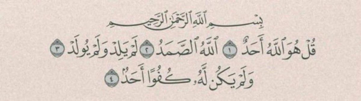 أ. عبيد مدعث السهـلي tweet media