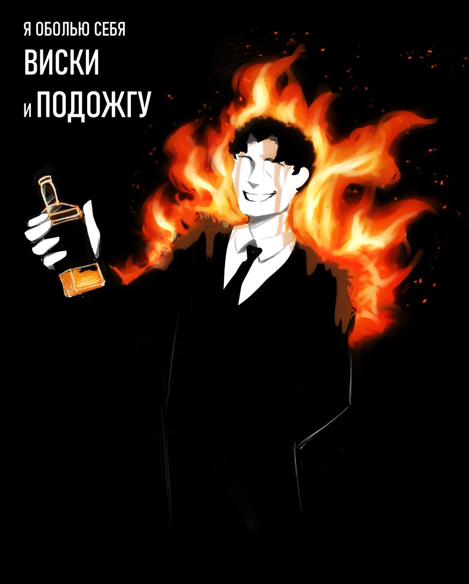 RedTomb.🌸💀🌸 tweet media