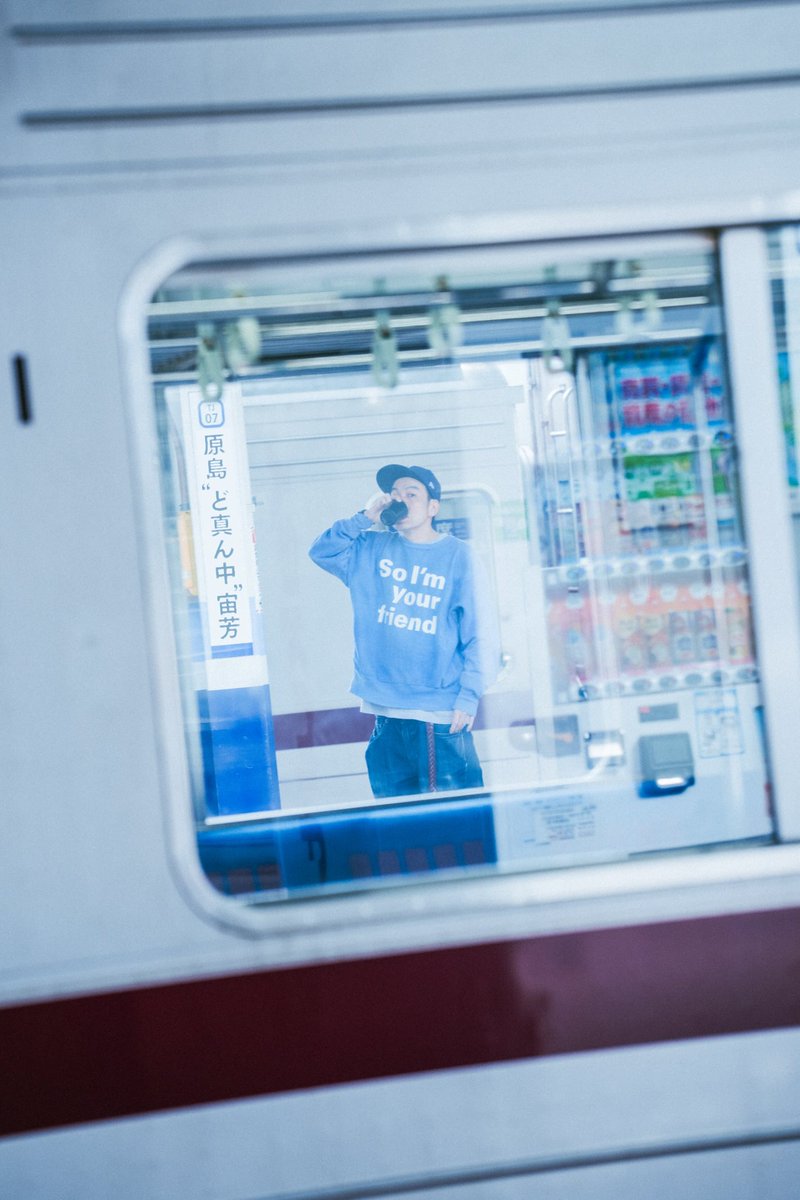 DON'T FIND tweet media