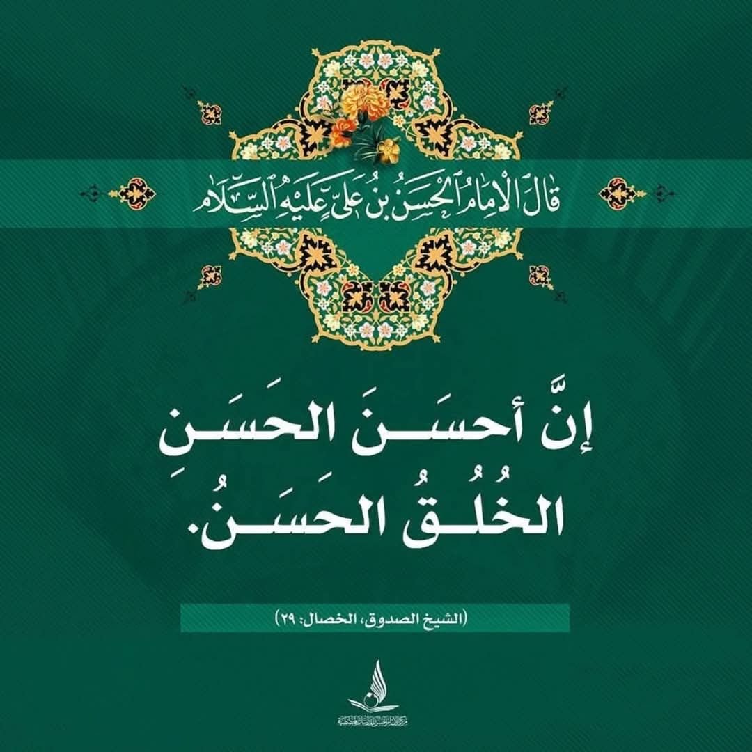 الشيخ عبدالله اليوسف tweet media
