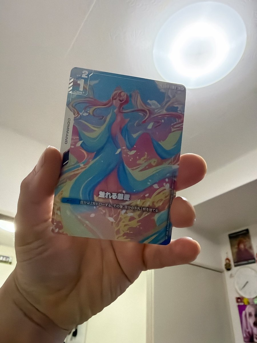 Shinnosuke Saiga tweet media