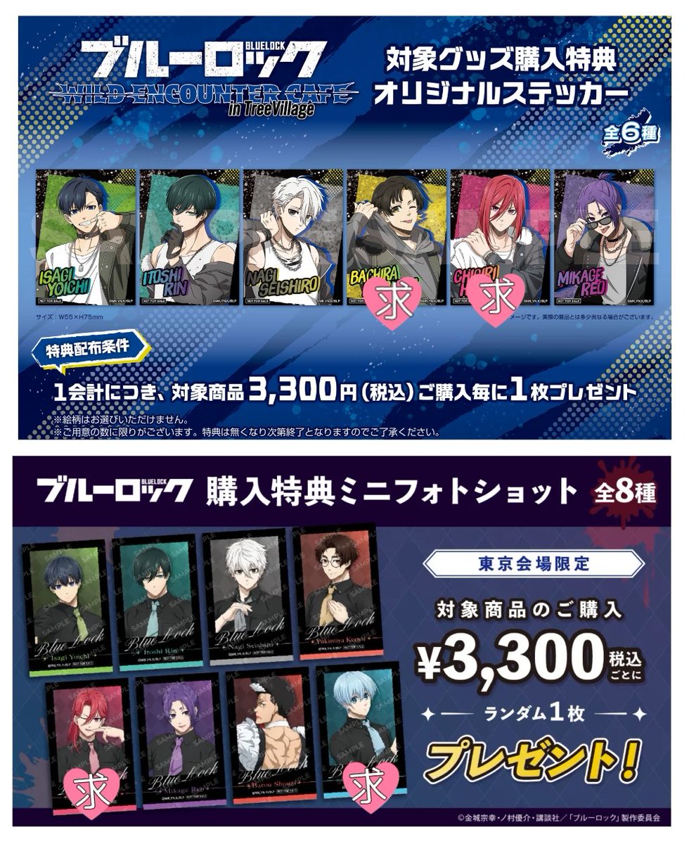 柚木🐿️ tweet media