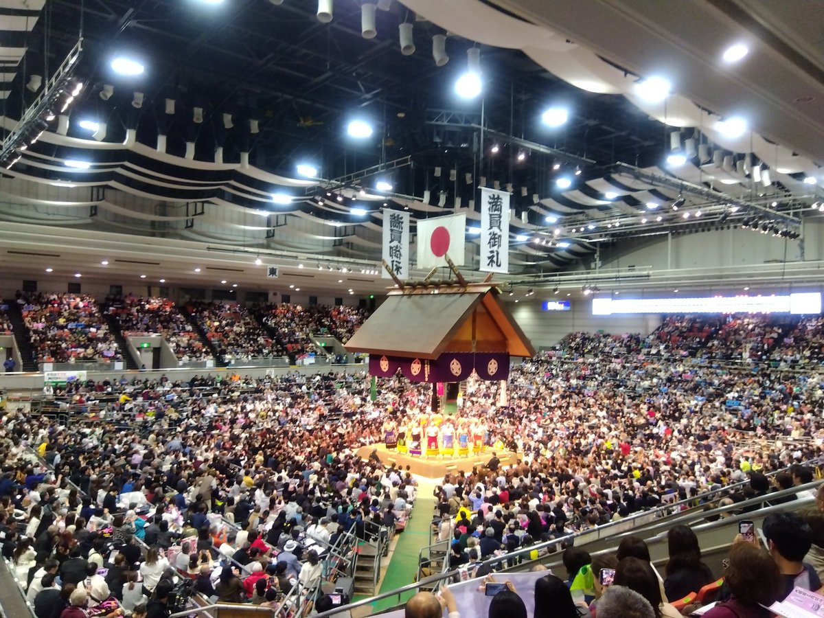 tomochipy's tweet photo. お相撲楽しかったです😊 https://t.co/KQ2lPZmf51