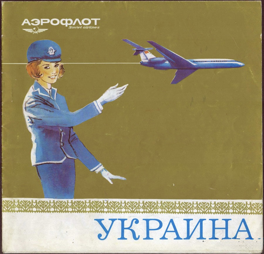 Soviet Visuals tweet media