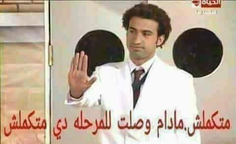 محمد tweet media