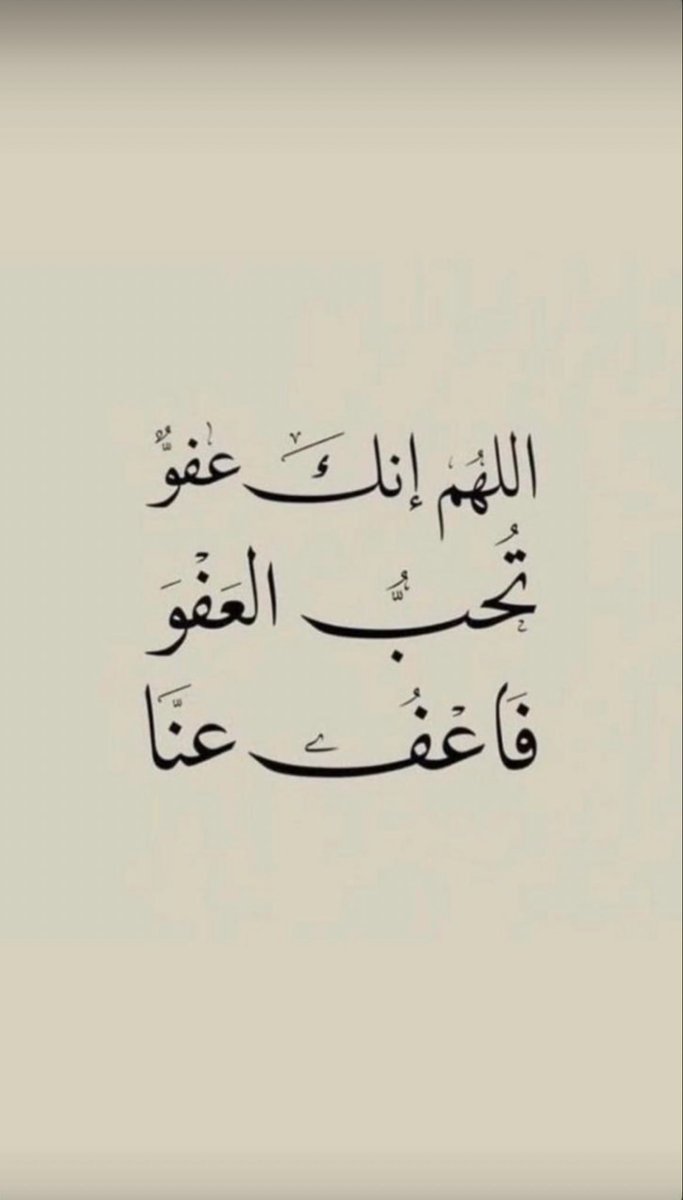 عبدالعزيز المـويـسـه tweet media
