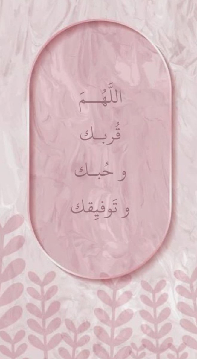 #ليله_٢٧